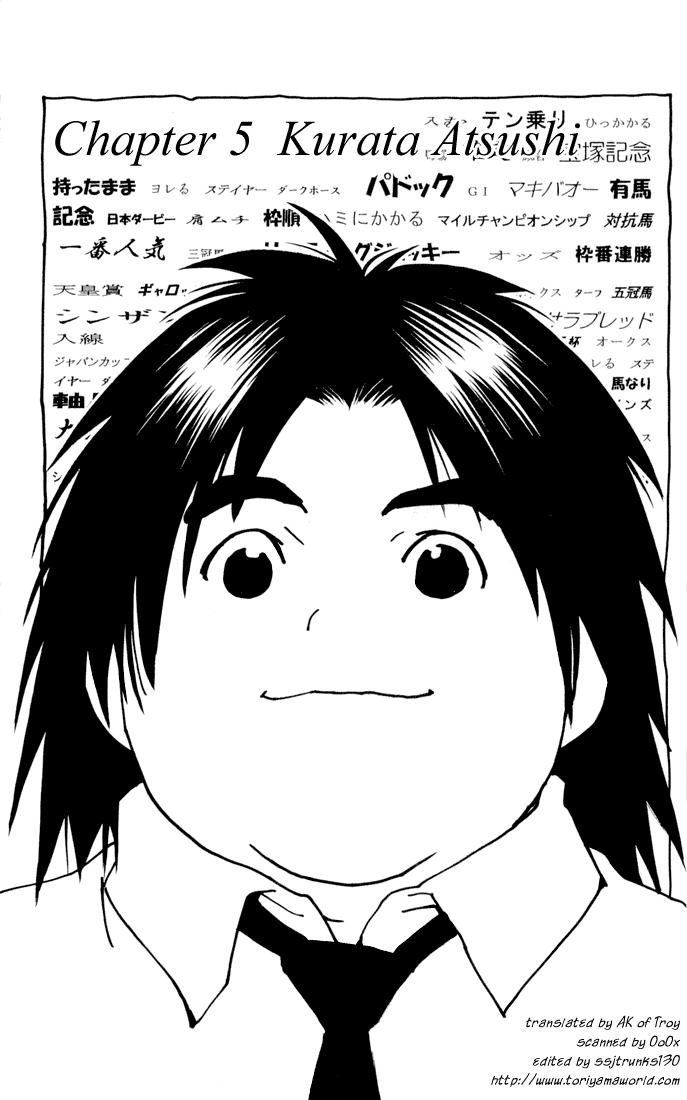 Hikaru no Go Vol.18-Chapter.148.5 Image
